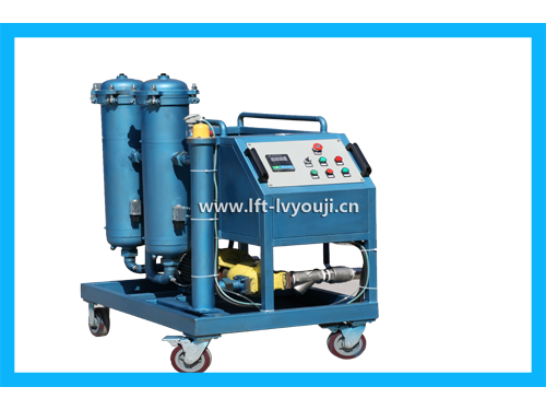 滤油机厂家直销高固含量油滤油机LYC-G系列