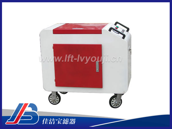 LYC-50C箱式移动滤油机